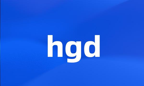 hgd