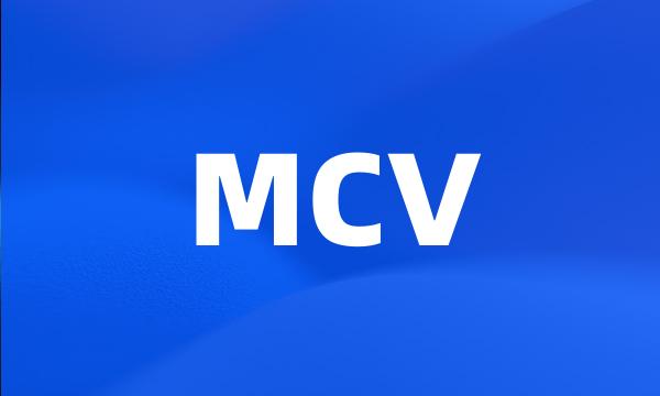 MCV