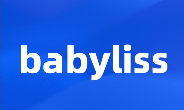 babyliss