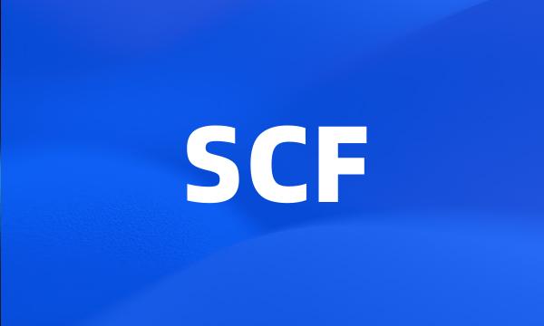 SCF