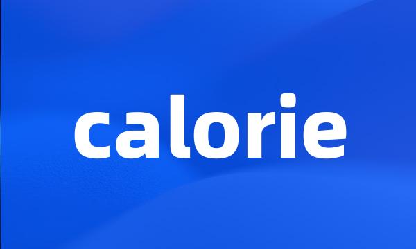 calorie