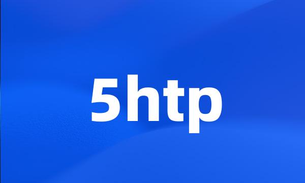 5htp