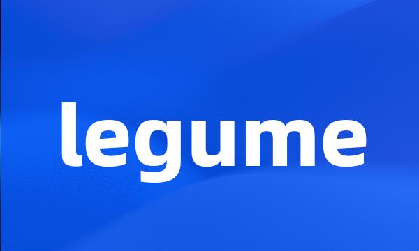 legume