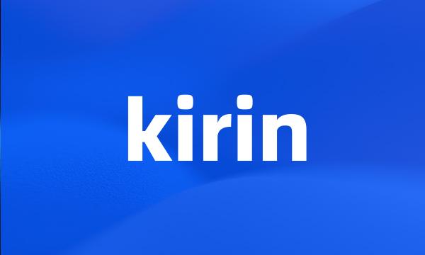 kirin