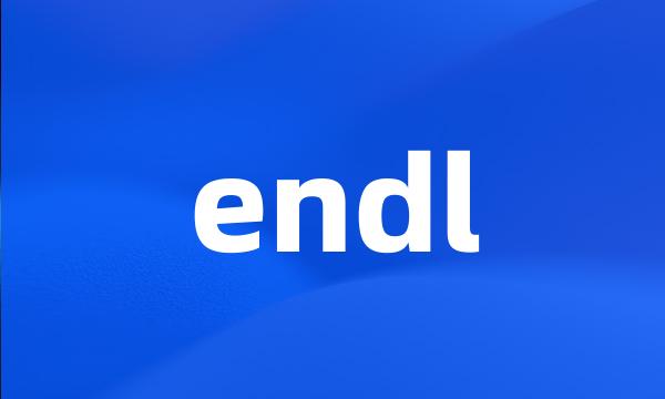 endl