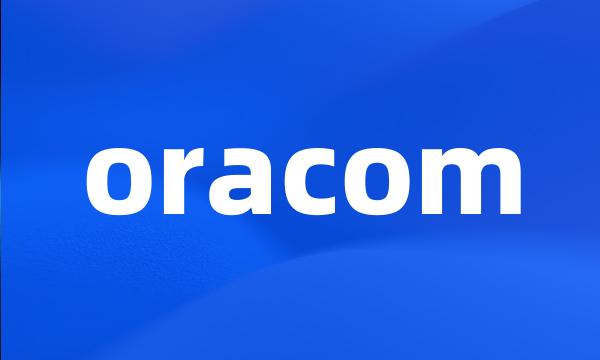 oracom