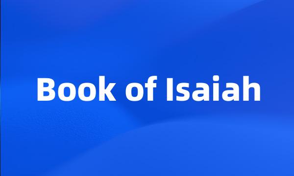 Book of Isaiah