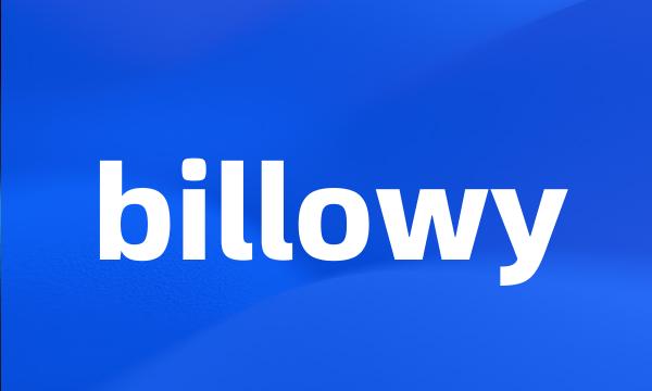 billowy