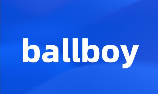 ballboy