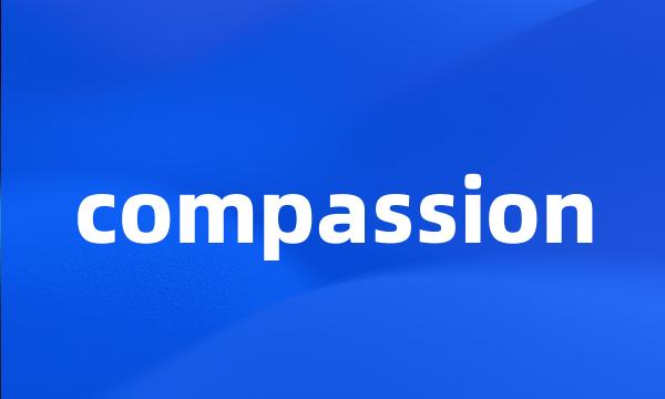 compassion