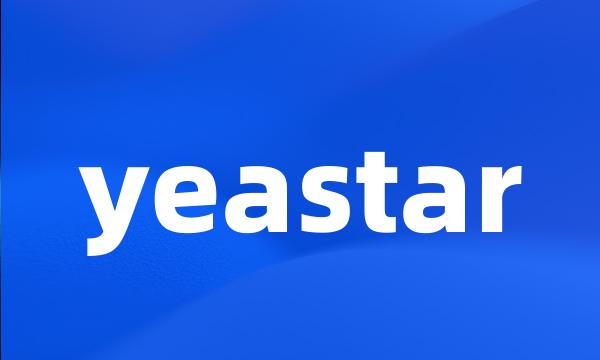 yeastar