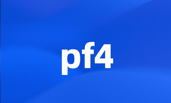 pf4