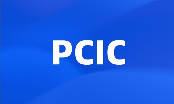 PCIC