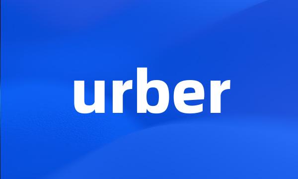 urber