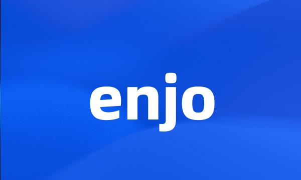 enjo