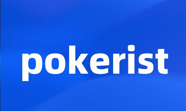 pokerist