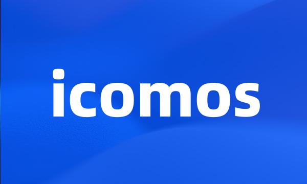 icomos