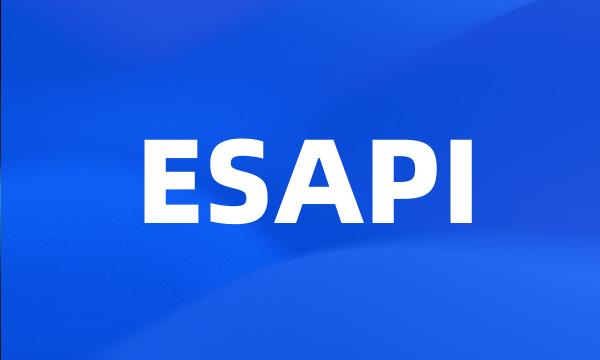 ESAPI