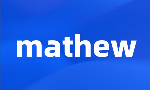 mathew