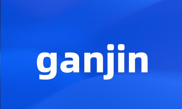 ganjin