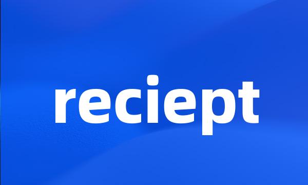 reciept