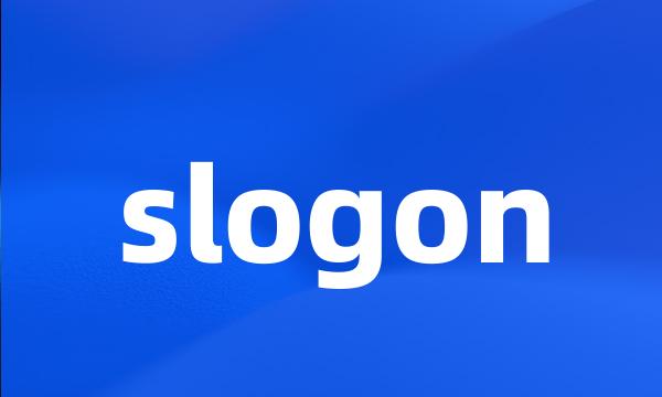 slogon