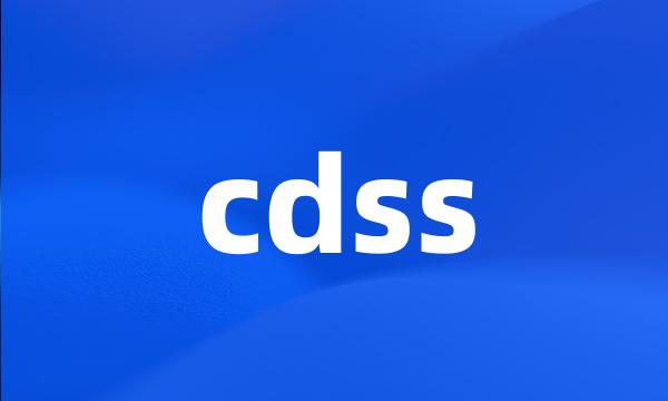 cdss