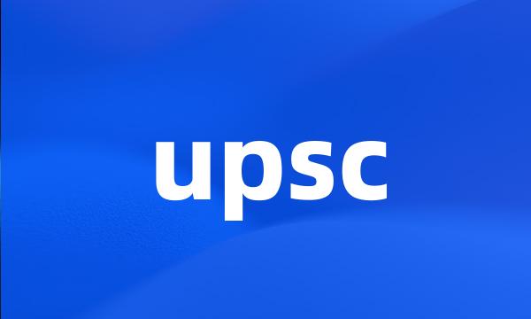 upsc