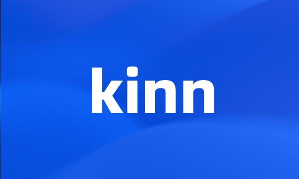 kinn