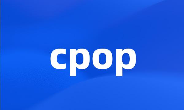 cpop