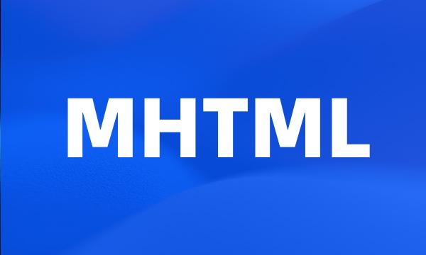 MHTML