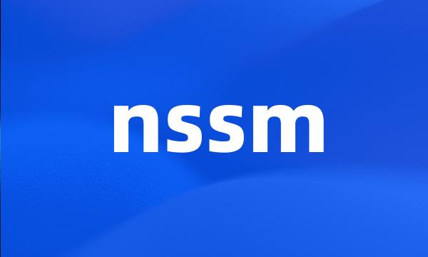 nssm