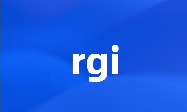 rgi