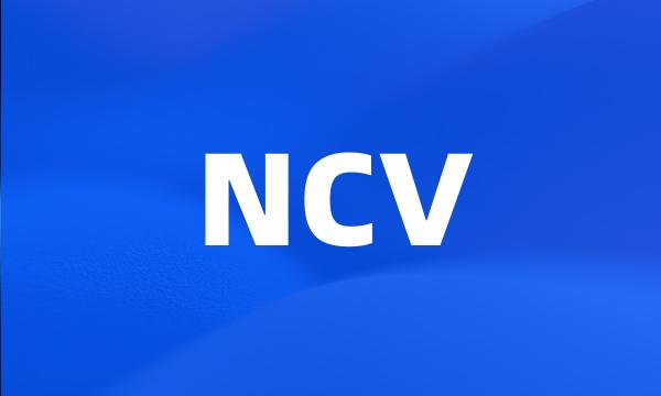 NCV