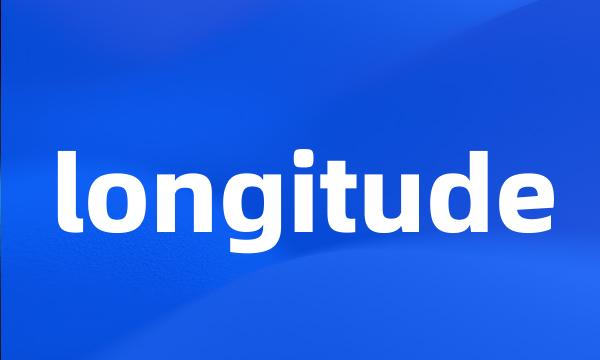 longitude