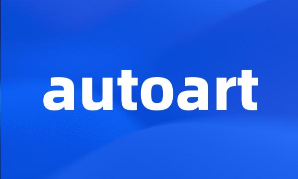 autoart