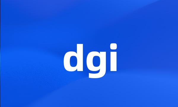 dgi