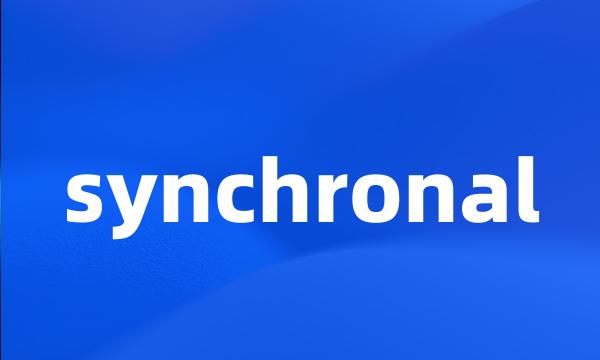 synchronal