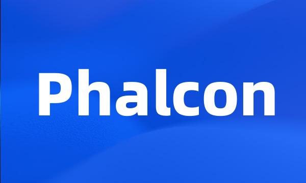 Phalcon