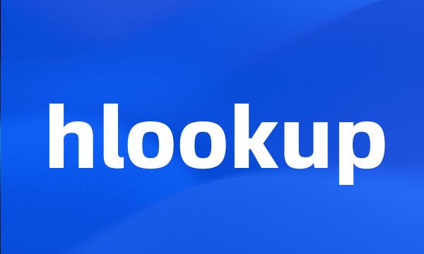 hlookup