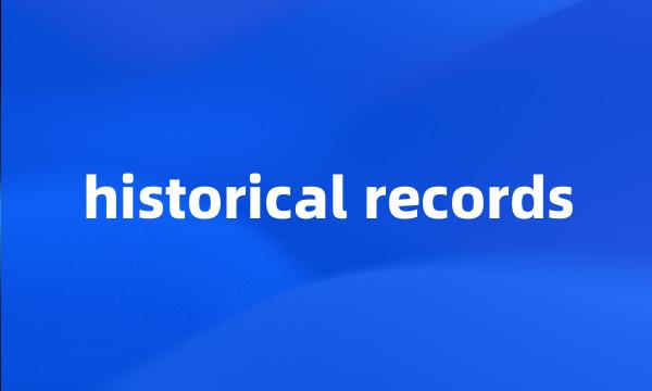 historical records