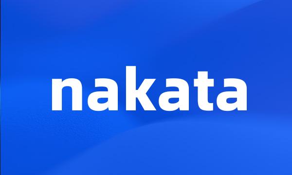 nakata