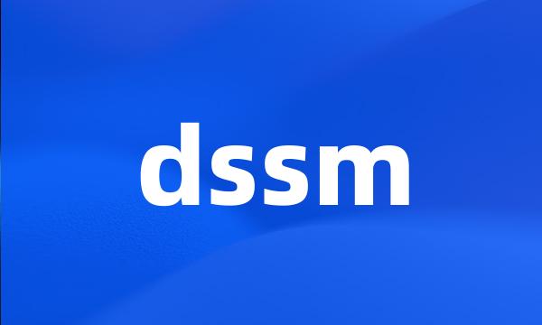 dssm