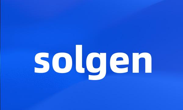 solgen