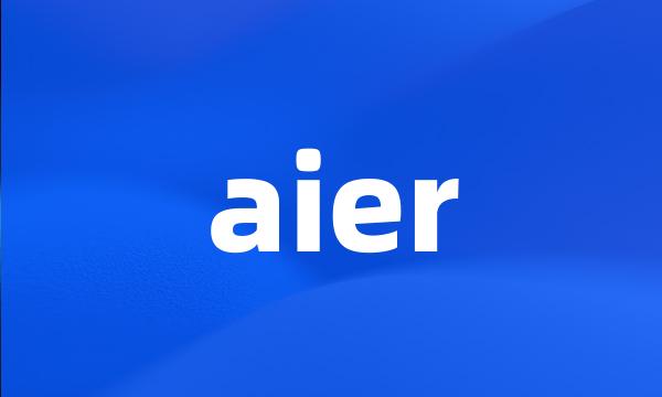 aier