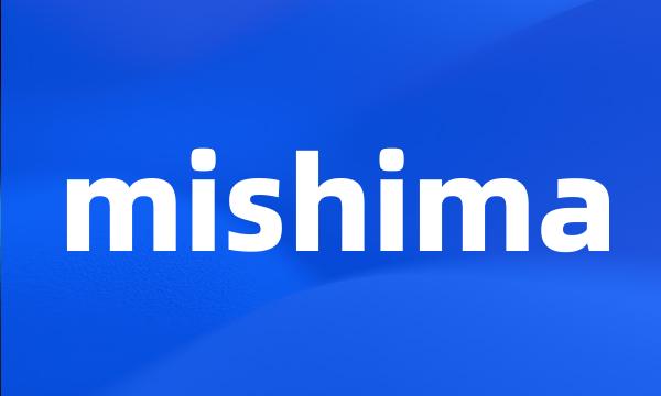 mishima