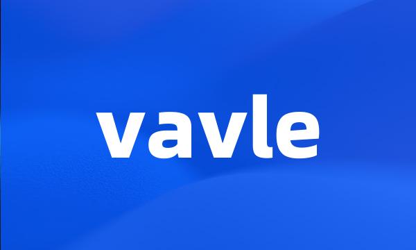 vavle