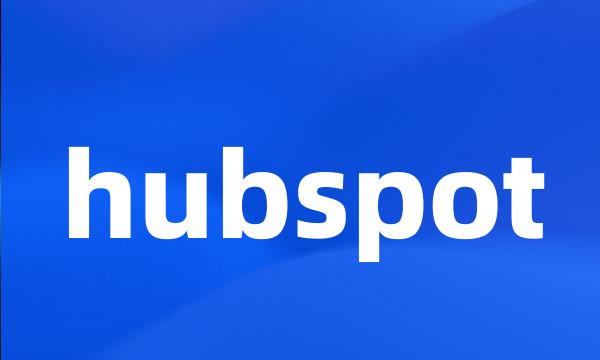 hubspot