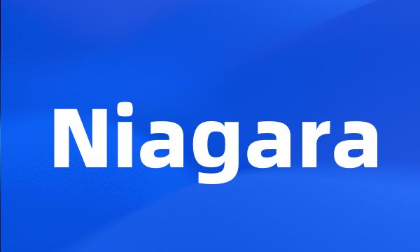 Niagara