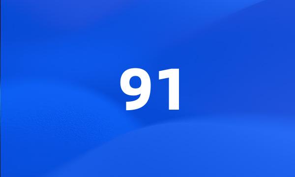 91